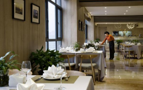 Atour Hotel Xian Greater Wild Goose Pagoda